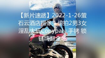 STP31307 国产AV 星空无限传媒 XK8165 性瘾骚女房车大战交警 晨晨