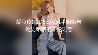 商场女厕全景偷拍珠宝专柜多位黑丝美女店员的极品肥鲍鱼 (1)