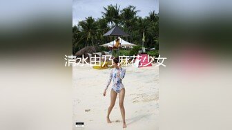 【自整理】OnlyFans—— missheatherbby（第二弹） 牙套妹 大肥臀 最新流出视频合集【166V】 (9)