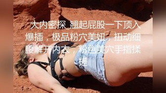 黑丝高跟美女 我知道你在搞黄播 看破不说破  妹子操完在说破小哥哥很尴尬