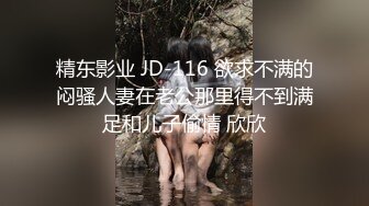 国产女优~艾秋合集~性感御姐【72V】 (5)