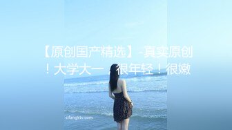 【最强剧情首发】最新台湾黑丝爆乳女神『蓝媚儿』勾引快递做爱 无套猛操中出 国语对白 高清1080P原版无水印