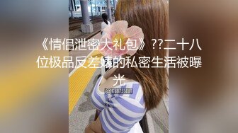 【全国探花】老哥约了个白衣妹子TP啪啪，半退下牛仔裤抠逼上位骑乘，很是诱惑喜欢不要错过