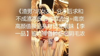 帅哥酒吧钓了个颜值超高的御姐，带回酒店灌酒让她喝多，妹子本就想要