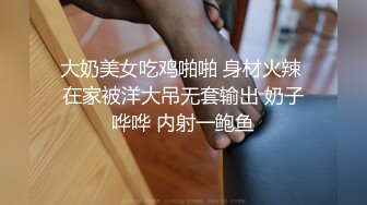 [2DF2] 贵在真实家庭电脑摄像头被黑强开偸拍年轻小夫妻日常啪啪啪美女吃肉棒的样子很温柔被卷起身子狠狠干男的好猛啊 - soav(1332253-3762706)_evMerge[MP4/86.2M