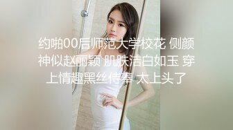 ❤️√极品良家美臀少妇私密按摩SPAA 被按摩技师一步步拿下 主动手握鸡吧 吃鸡啪啪