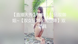 吊带裙萌妹子啪啪苗条身材后入抽插猛操抬腿侧入呻吟