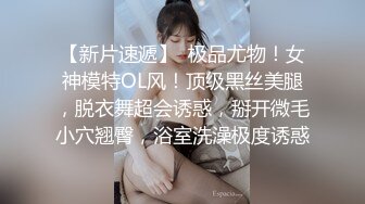 喷血极品乱伦！后爸干母女俩挨个射，十几岁女儿好嫩，超漂亮