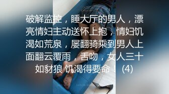 GV界一年一度的盛大颁奖典礼 业内各个明星都颜值高身材棒 得奖之后在车内无套猛操助理一顿