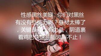 《破解摄像头》老中医给哺乳期孕妇按摩乳房催乳汁，不仅可以天天正大光明的看别人老婆的奶子,还可以摸