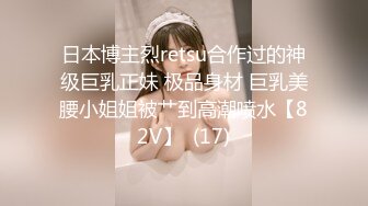 女上司被疯狂后入，NicoLove