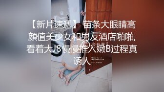 [2DF2]风骚美女[小糖糖] 拯救阳痿邻居第一部-风骚小妹露出嫌弃表情，我太难了 - [BT种子]