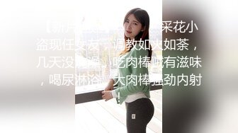 花臂纹身大奶美少妇  撩起衣服露奶子  舔屌口交翘起大屁股  后入撞击抬腿侧入猛操