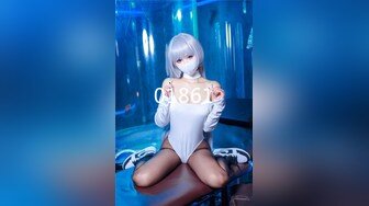 抖音B站up主~【糖果果Candy】 福利视图合集【835P V】✔ (3)