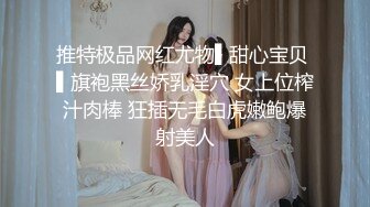 探花郎李寻欢约了个苗条身材萌妹子啪啪，口交舔弄上位骑坐后入大力猛操