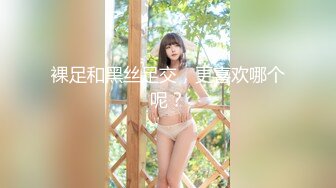 PH123 色控传媒 亚洲女孩的性爱考验 乐奈子