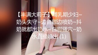 广西钦州女教师的口语课很nice