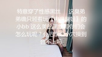 超爽！黑丝美足直接撸射(vpn)-熟女-泄密-女友-大奶子