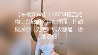 加拿大韩裔博主ms_meancreature（Bree Wales Covington）onlyfans高清原档资源合集 (21)