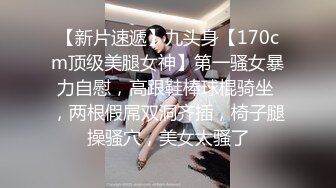 户外达人【战女狼】厕所4P~车震~小树林无套内射~白浆直流 (3)