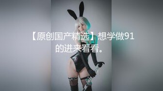 ❤️√百万粉丝网红女神，顶级肥臀巨乳，黄金比例身材骚货脸 私拍定制❤️带带上纸巾 准备上高速