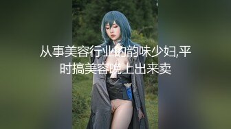 公司新人攻守兼备,前辈和他拍摄处女作 上集