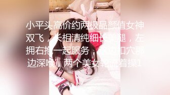 色控PH-145对不良少女继妹忍无可忍的兄妹教育