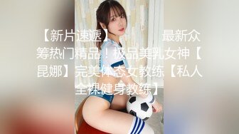 3P女上，全情投入，卖力摇晃