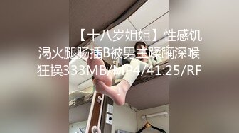 2/1最新 男友的鸡巴爱不释手妖艳口活后入极品炮架子特写内射VIP1196