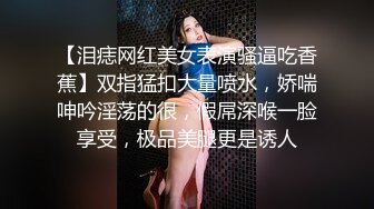 【AI换脸视频】鞠婧祎 被学长强制凌辱