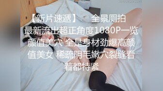 小红帽女主调教厕奴小刚