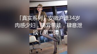 贫乳小奶子新人短发甜美嫩妹  三点式内衣拨开内裤掰穴 ，手指拨弄摆各种姿势 ，小尺度诱惑看着非常诱人