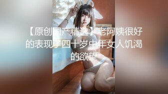 星空传媒XK8036  侄女被骗下海拍片叔叔亲自开苞-麦小兜