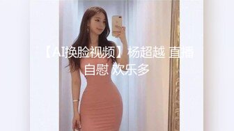 道具女该你喜欢吗？