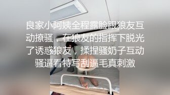 (男科诊所) (完整版) 肛肠科沦陷性瘾医生指检前列腺套路猥亵成功配种人工采精