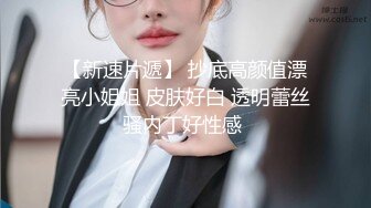 超辣网红小婕 (1)