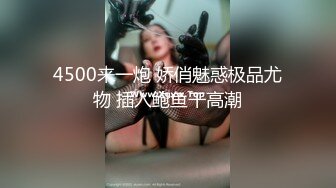  JK装双马尾小姐姐 丰腴甜美灵动迷人 精致娇躯风情撩人在沙发上就忍不住用力亲吻揉搓啪啪