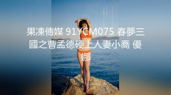 STP31502 ?御姐女神? 最新极品推特网红尤物女神▌桥本香菜▌老板の私人玩物 黑丝淫荡助理的肉穴服务 尽情操穴榨精高潮 VIP0600