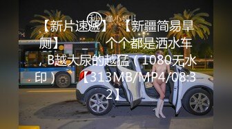 高颜值双语幼儿园老师，外表清纯高冷，缩吸jb的样子太乖巧了，内心极度的骚