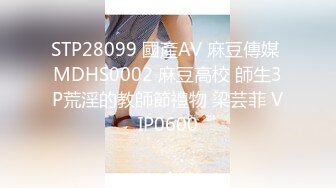 【XPCD】014极品绿色黑丝短裙美女白色内内