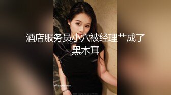 和老婆夜晚没事操操逼