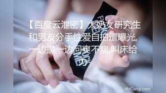 【无情的屌】170cm长腿美女，胸大腰细蜜桃臀，狂舔逼水声潺潺，暴插后入骚逼被疯狂满足中！