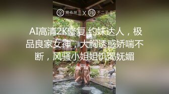 【新片速遞】熟女妈妈 来吧 你来 阿姨被三个小伙轮流双插 第一次被爆菊花 塞了不少润滑油 