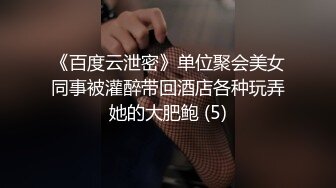 [2DF2] 苗条身材妹子啪啪，69姿势舔逼上位骑坐自己动抽插猛操[BT种子]