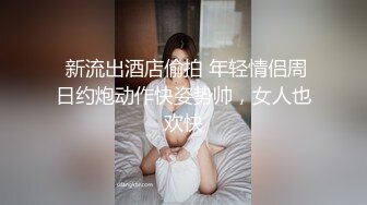  饥渴的少妇露脸镜头前漏奶摸逼诱惑狼友，看着好姐妹被爆草蹂躏