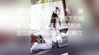 漂亮的美女柔软的胴体亲密接吻激情吃奶头微闭眼睛享受爱爱不断吸逼逼兴奋啪啪叫床销魂