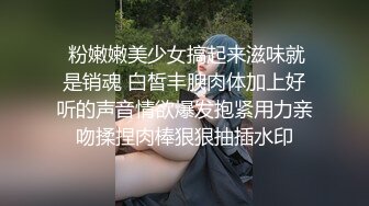 蜂腰肥臀少妇