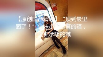 《反差女神☀️泄密》爆炸伤害！前女团成员盛世容颜极品模特chung最新私拍~名宿海滩拍拍写真喝点酒烤点肉完事进屋干一炮