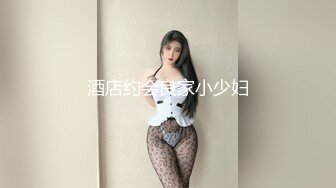 【国产版】[ID-5314]觅嫣 性感女艺人化妆间勾引导演 爱豆传媒