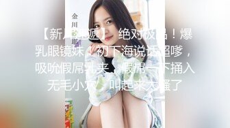 ❤️√极品良家少妇SPA. 私密保养 偷拍全身赤裸按摩❤️手法高超.受不了主动摸鸡吧 被无套内射